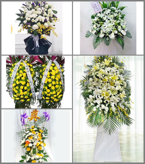 北京怀柔区桥梓镇山立庄村白事花篮预定